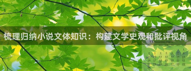 御书屋自由阅读