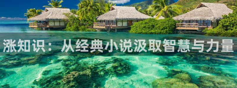 御宅屋 御书屋 自由小说